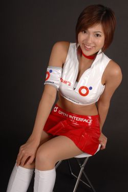 活色生香1997